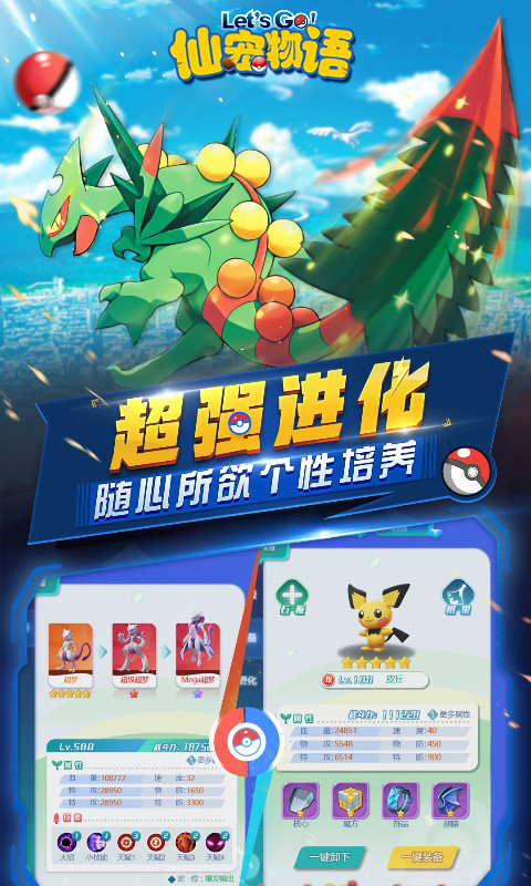 https://api.aiyouwan.top/static/uploads/20241214150829165.png