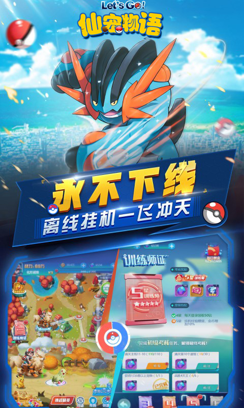 https://api.aiyouwan.top/static/uploads/20241214150830560.png