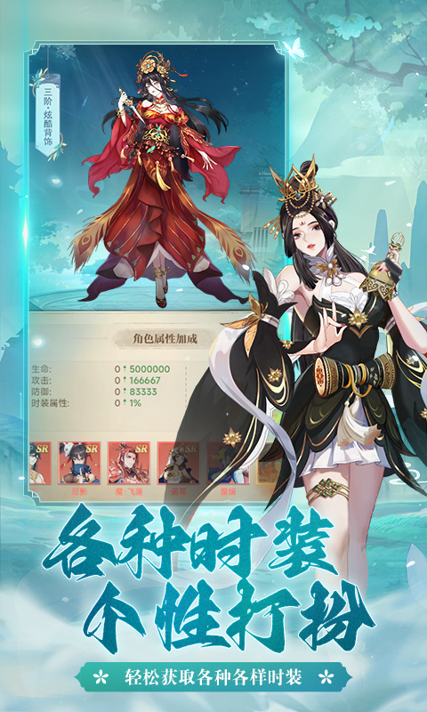 https://api.aiyouwan.top/static/uploads/20241216170731615.png