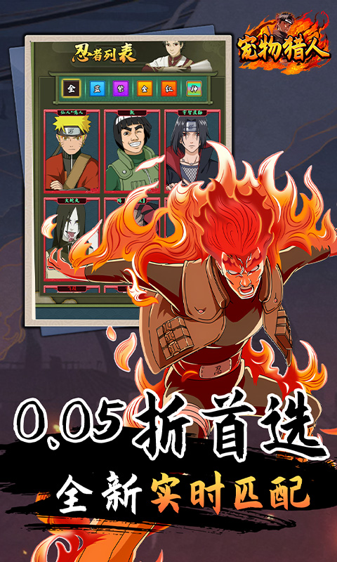 https://api.aiyouwan.top/static/uploads/20241216171704849.png