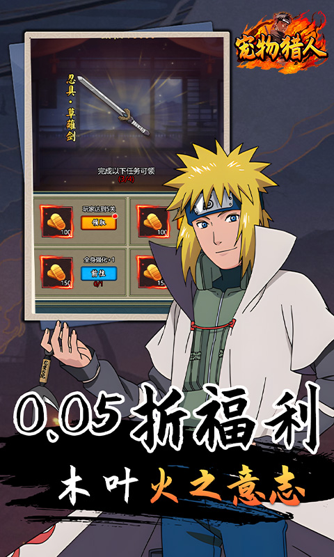 https://api.aiyouwan.top/static/uploads/20241216171705141.png
